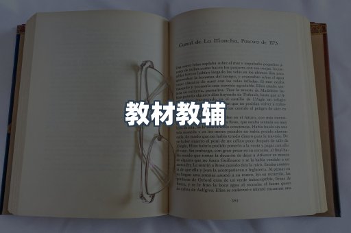 PDF电子书系列